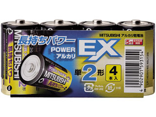LR14EXH/4S �w�A���J���d�w�g�P2�x�S�{�p�b�N