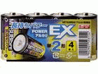 LR14EXH/4S �w�A���J���d�w�g�P2�x�S�{�p�b�N
