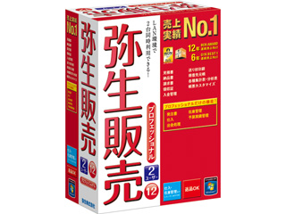 �퐶�̔� 12 �v���t�F�b�V���i�� 2���[�U�[�� HWAE0001
