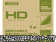 HDCN-U1.5A �O�t���n�[�h�f�B�X�N 1.5TB USB2.0/1.1�Ή� ����d�͂�}�����G�R���f��