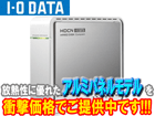 HDCN-U1.5A �O�t���n�[�h�f�B�X�N 1.5TB USB2.0/1.1�Ή� ����d�͂�}�����G�R���f��