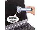CD-BR5BL ���d�X�e�B�b�N�u���V