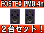 �y2��Z�b�g�I�z�v���t�F�b�V���i���E�X�^�W�I�E���j�^�[ PM0.4n(V)�y���������z