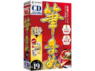 �M�܂�Ver.19 �ʏ�� (CD-ROM)