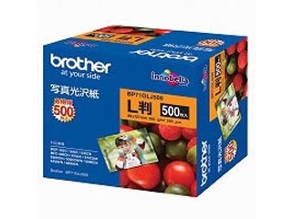 【クリックでお店のこの商品のページへ】brother/ブラザー BP71GLJ500 写真光沢紙 L判 500枚