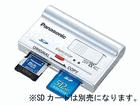 BN-SDEAP3 SD�|�P�b�g�R�s�[
