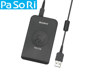 RC-S370/P ��ڐGIC�J�[�h���[�_�[/���C�^�[ PaSoRi/�p�\�� �����I�l�F�؃T�[�r�X�Ή�