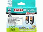 JIT-C03B2P CANON BCI-3eB �u���b�N2�p�b�N�Ή� �W�b�g���T�C�N���C���N
