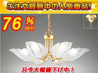 �y�Ռ���76��FF�I�zOC006455L �V�����f���A(�d���F)�y6�`8��z�y�Z�[��7�z