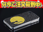 �y�l�����I�zRi4-BC016 Brilliant Case For iPhone4/���L���[�� �u���b�N �yri4bc�z