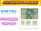 O-214-WT�i�z���C�g�j�@�f�W�^�������x�v