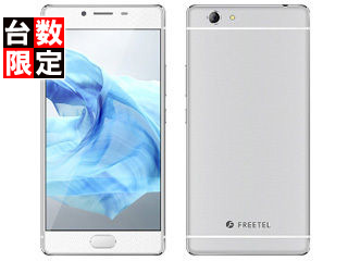 【クリックで詳細表示】FREETEL/フリーテル 5.2型SIMフリースマートフォン SAMURAI REI 麗 FTJ161B-REI-SL メタルシルバー