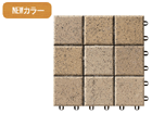 ��1�ʂ́ATOTO AP10MT02UFJ   �ł��B