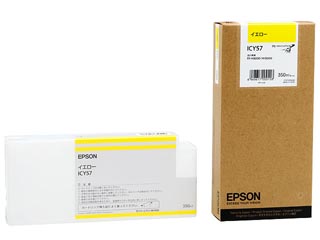 【クリックでお店のこの商品のページへ】EPSON/エプソン PX-H10000/H8000用インク 350ml イエロー