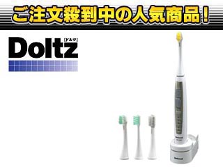 EW1046-N�@�h���c����j�A���g�n�u���V�k�C�I���l�y����������萔�������̈��S���i�z
