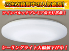 ��1�ʂ́APanasonic/�p�i�\�j�b�N HHPFZ4304   �ł��B