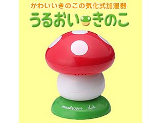 �y�݌Ɍ���z FP078   ���邨�����̂�