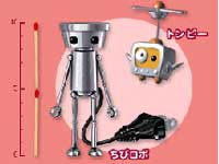 �炩���Ă��у��{�I �yNDS�z