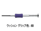 TD-53�@�����w�b�N�X�h���C�o�[�@�Ε�0.89
