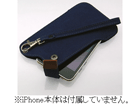 RX-IPCAPHOD iPod touch/iPhone�Ή� �X�E�F�[�h�|�[�` �l�C�r�[