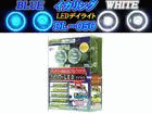 DL-050W