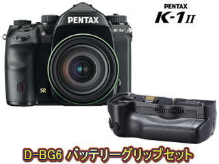 【クリックでお店のこの商品のページへ】K-1 Mark II 28-105 WR レンズキット＋D-BG6 バッテリーグリップセット【k1mk2set】