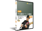 ��������B�l�I�x�[�X�u�� ����DVD ���