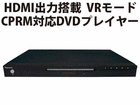 DS-DPC3601BK�i�u���b�N�j�@