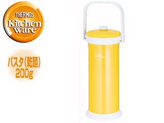 【クリックでお店のこの商品のページへ】THERMOS/サーモス KJB-2000-PUM 真空断熱パスタクッカー 【1～2人用】(パンプキン)