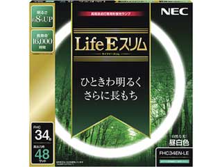 【クリックで詳細表示】NEC FHC34EN-LE『Life E スリム』3波長形 34形 48W