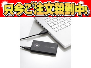 【クリックで詳細表示】【更に値下げしました！】【大容量！3000mAh！】 ＜br＞ ELECOM/エレコム iPhone iPod用モバイルバッテリー 3000mAh DE-A01L-3010BK ブラック