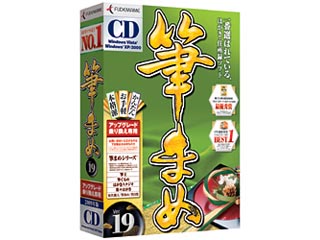 �M�܂�Ver.19�A�b�v�O���[�h�E�抷�p(CD-ROM)