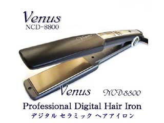 【クリックで詳細表示】エヌシーディ HCD-8800 業務用デジタルセラミックヘアアイロン【送料代引き手数料無料の安心価格】