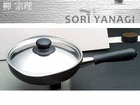 �y�������E�����I�z�S�t���C�p��25cm �ӂ��t�@121506011240