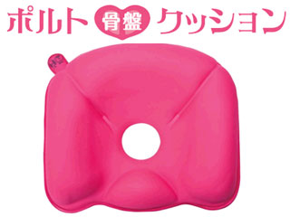 【クリックで詳細表示】TSUKAMOTO AIM/ツカモトエイム AIM-FN009(PK) ポルト骨盤クッション(ピンク)