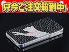 �y�l�����I�zRi4-BC017 Brilliant Case For iPhone4/��LJump �u���b�N �yri4bc�z