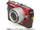 DBC-EPL3CDBR�i�N���R���u���E���j�@�s�N�X�M�A �{�v�{�f�B�P�[�X OLYMPUS PEN E-PL3/E-PM1��p