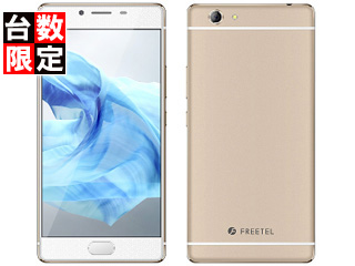 【クリックで詳細表示】FREETEL/フリーテル 5.2型SIMフリースマートフォン SAMURAI REI 麗 FTJ161B-REI-CG シャンパンゴールド