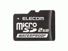 MF-MRSD02GW �h���d�l �}�C�N��SD�J�[�h/microSD�J�[�h 2GB