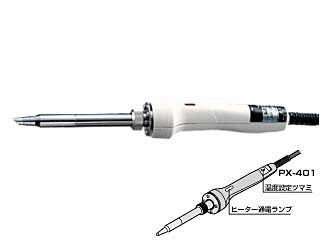 【クリックで詳細表示】太洋電機産業 goot PX-401 温調はんだこて