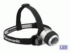 BF-269BP�@���`�E���n�C�p���[LED�w�b�h�����v