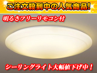 HHFZ4291 (���邳�t���[�����R���t��) �yPana�����i�z