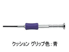 TD-53  �����w�b�N�X�h���C�o�[�@�Ε�1.27