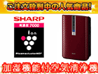 KC-W65-R���b�h�n(�N���X�^�����C�����b�h)�y����������萔�������z