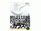 �J���XWii�@�yWii�z
