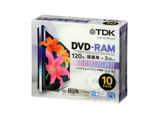 【クリックで詳細表示】TDKマーケティング DRAM120DPB10U 録画用DVD-RAM CPRM対応 ホワイトレーベル インクジェットプリンタ対応 10枚 5mmケース