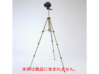 【クリックで詳細表示】ELECOM/エレコム DGT-S001SG グラフギア 4段伸長一眼レフデジカメ用デジタルカメラスタンド 三脚