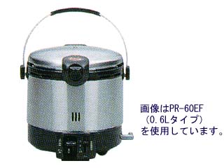 PR-100EF�y�s�s�޽12A,13A�p�z