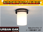 XM-61780 �A�[�o���I�[�N�V���[�Y