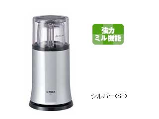 �y�[������zSKR-M070-SF  �~���y70ml�z(�V���o�[)